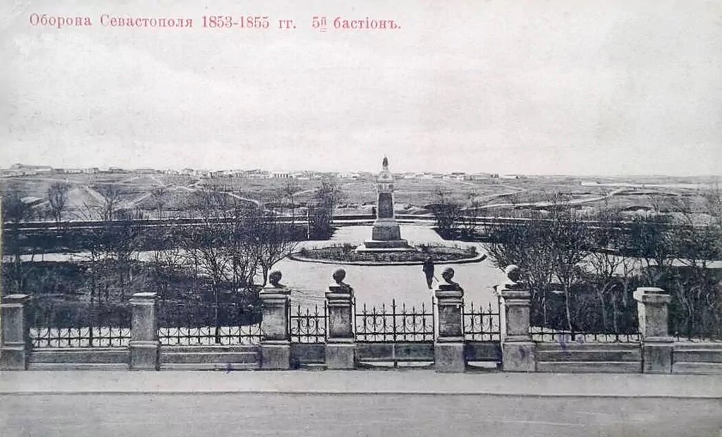 1905-1917