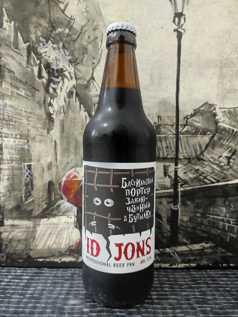 Не иначе по 282 сидит