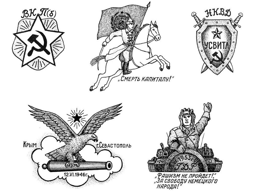 Армейские татуировки по родам войск, значение в армии татуировок.