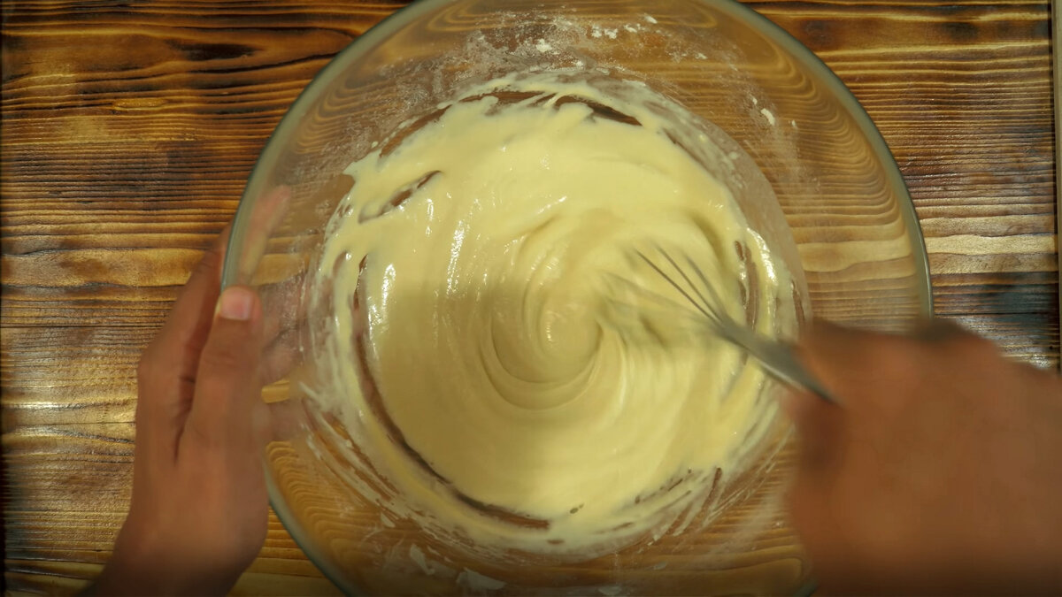 Хорошо все смешиваем