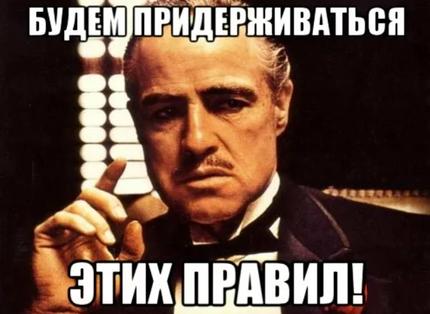 Начнем с правил использования неопределенного артикля в английском