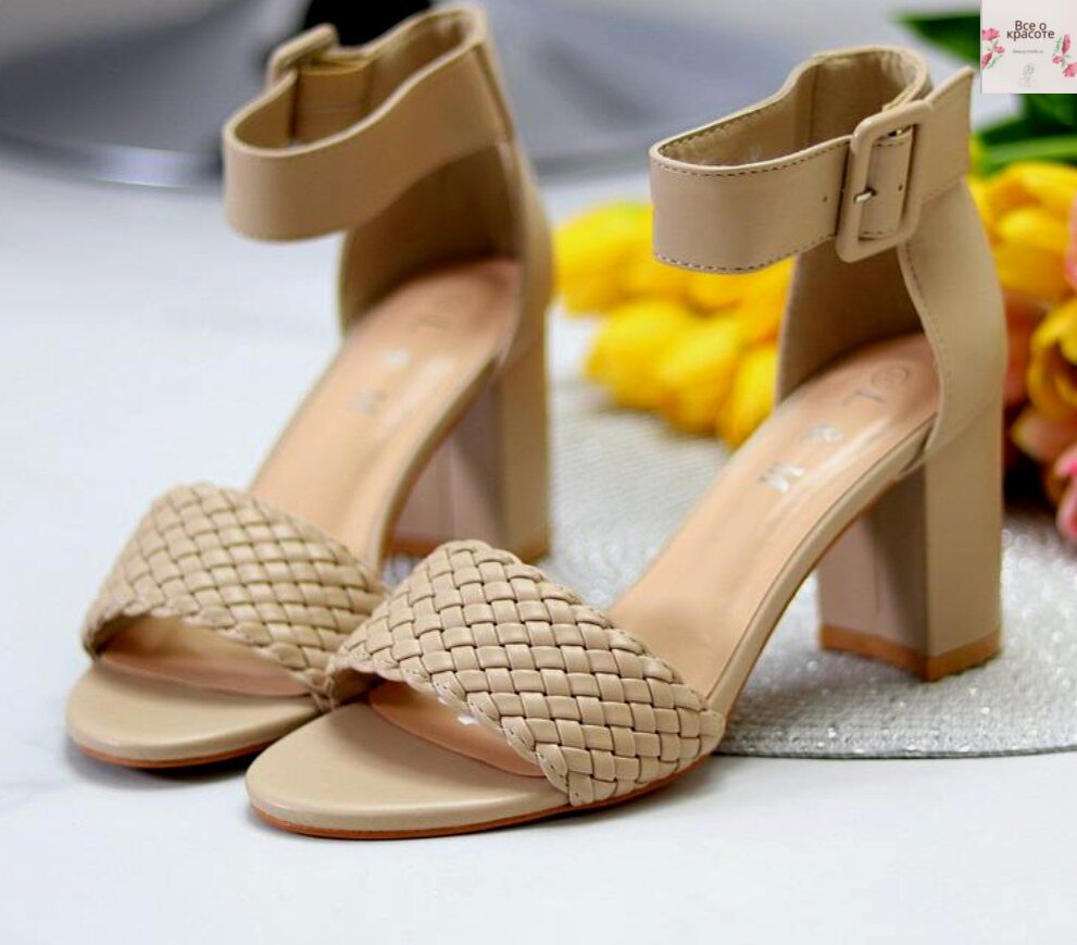 Какими будут самые востребованные и по-настоящему женственные модели обуви лета в бежевых оттенках сезона? Обязательно подписывайтесь на канал и оставайтесь в трендах!