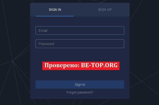 Возможность снять деньги с "Safe Trade" не подтверждена.