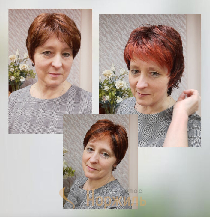 Пробую варианты. Классический каштановый мне кажется все-таки наиболее подходящим