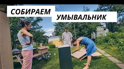 Уволилась с работы и ушла во фриланс