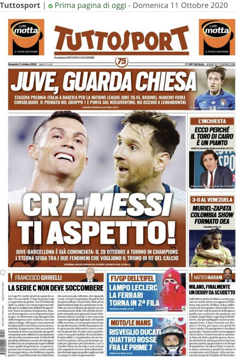 Бульварный листок из какой-то средиземноморской деревни