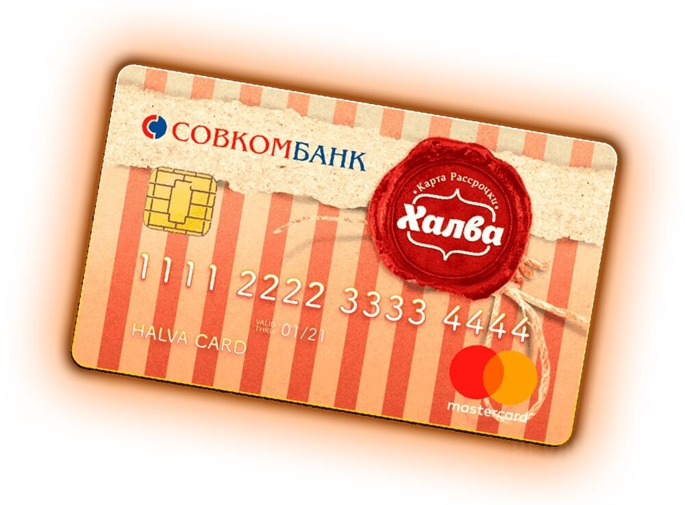 яндекс картинки