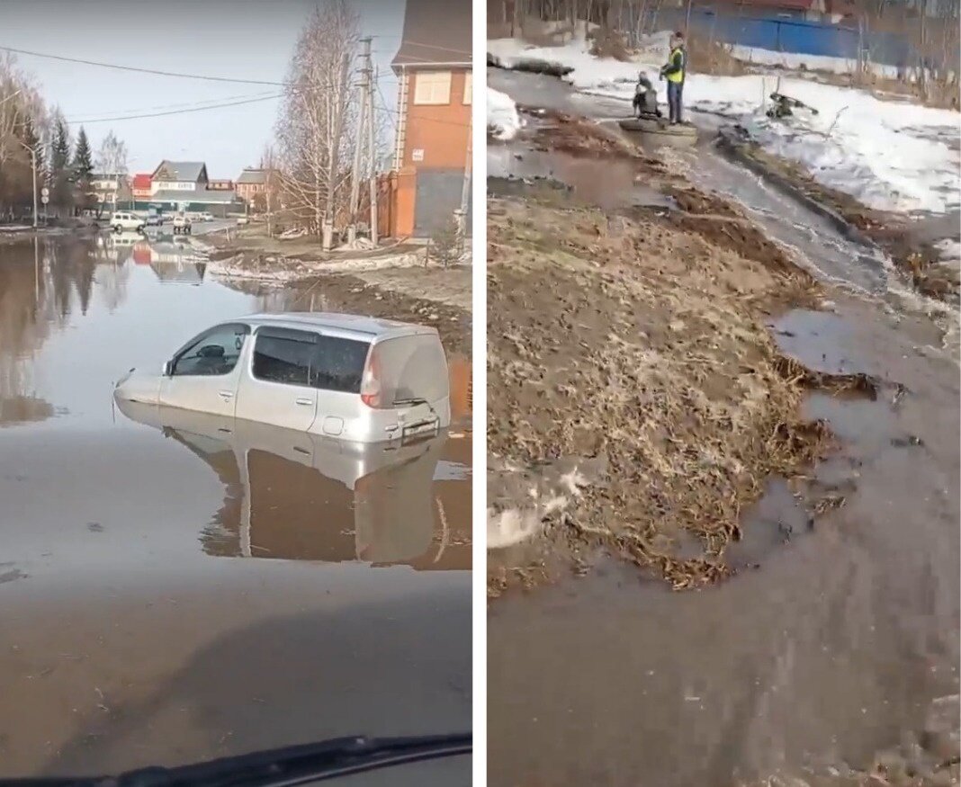 Затопление авто. Машина в луже. Машину затопило в луже. Потонула машина в луже. Потоп в Новосибирске.