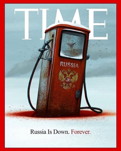 Выдуманная обложка журнала Time.