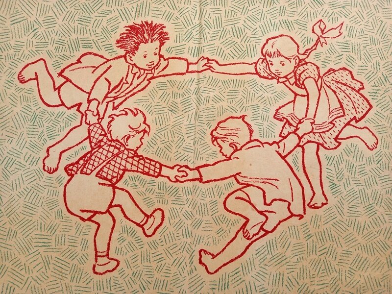 форзац с рисунком Генриха Валька из книги, подаренной моей маме в школе