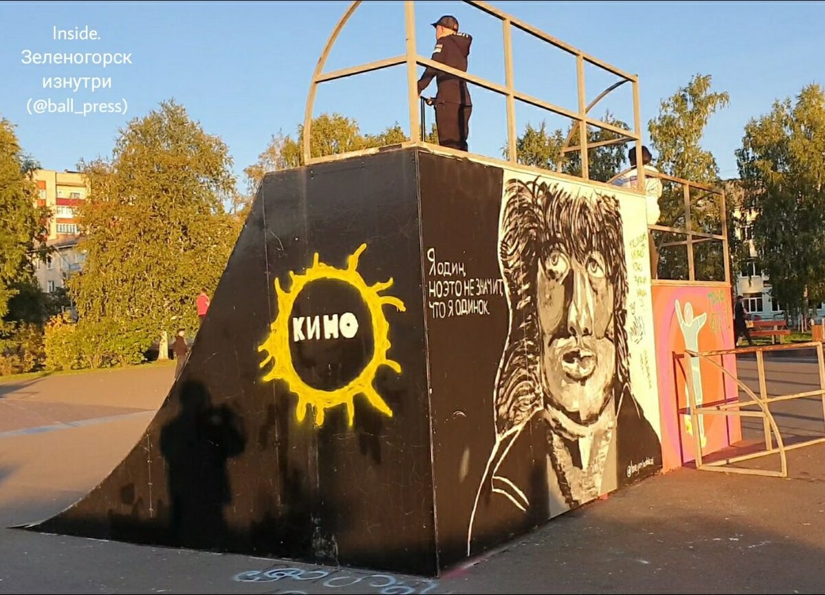     Без специального пояснения, что за герой здесь изображен, не обойтись