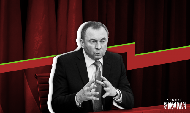    Владимир Макей Иван Шилов © ИА REGNUM