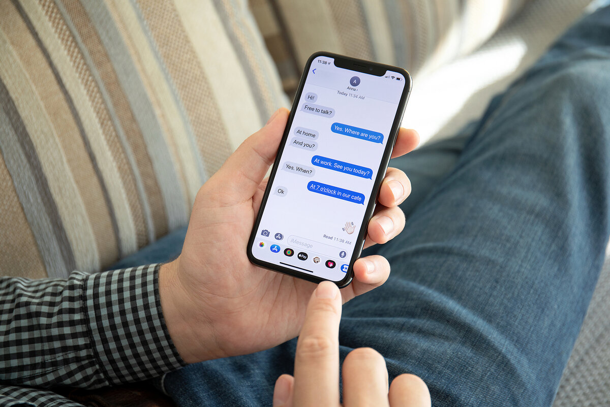 Редактор сообщений iMessage не избавит вас от ошибок | «iDeaWay» - быть  лучше каждый день! ✓ | Дзен