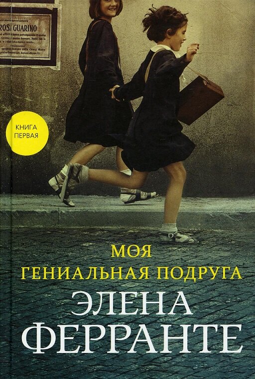 Фото из открытых источников интернета