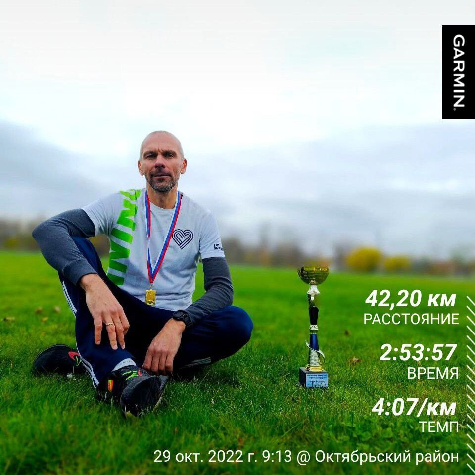 29 октября 2022 года