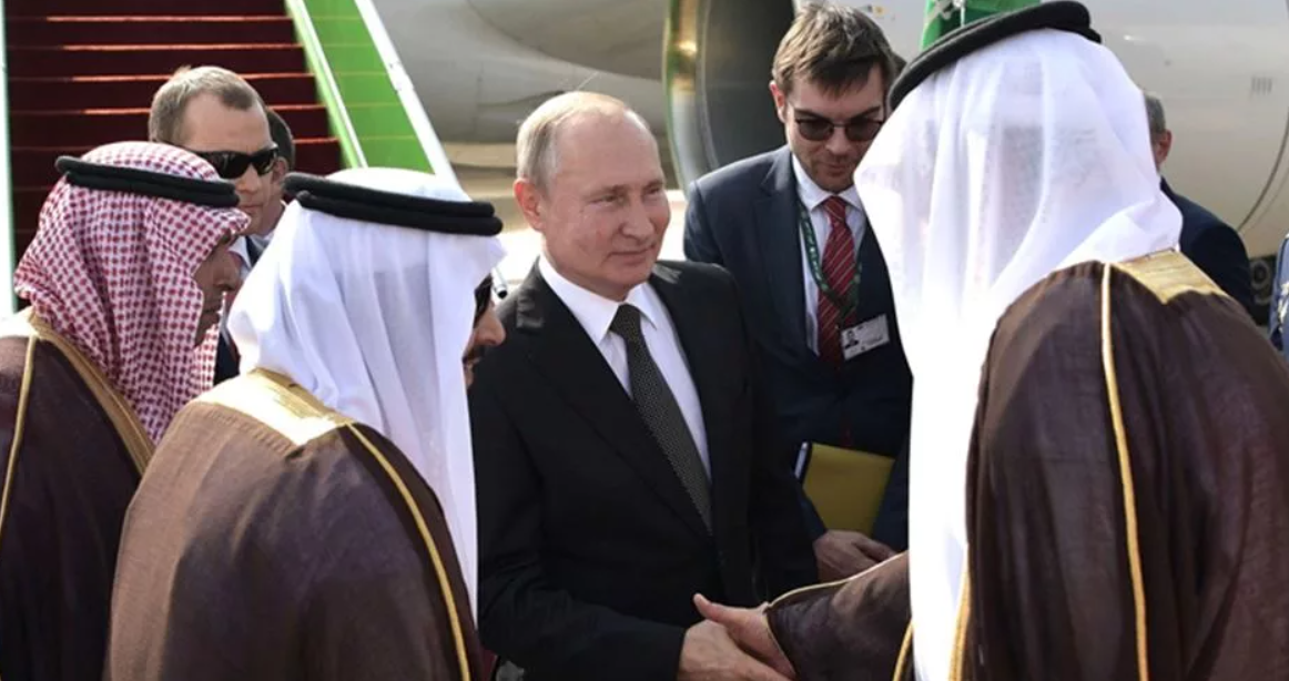 Путин