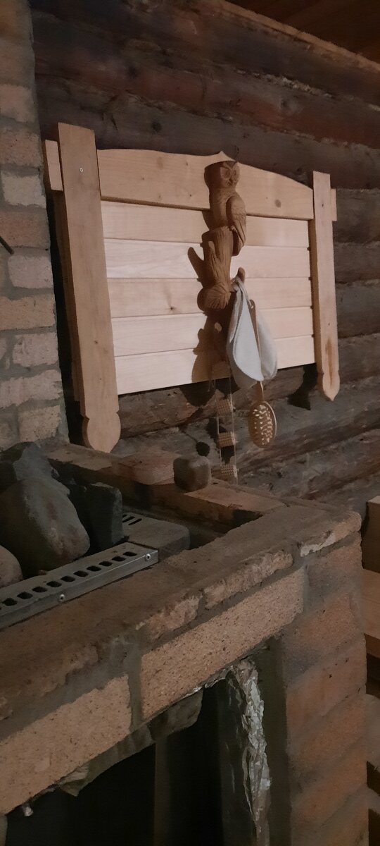 Пар костей не ломит