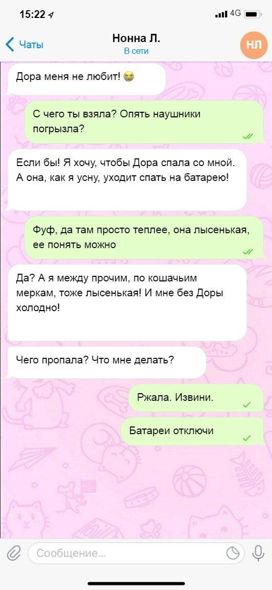 Посмеялся сам - поделись с другом!!!