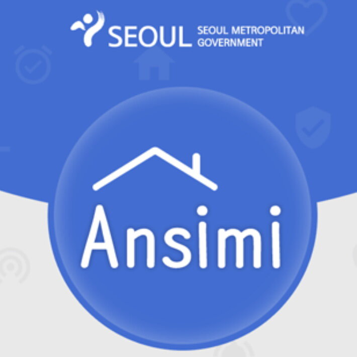 Скриншот экрана с приложением Ansimi