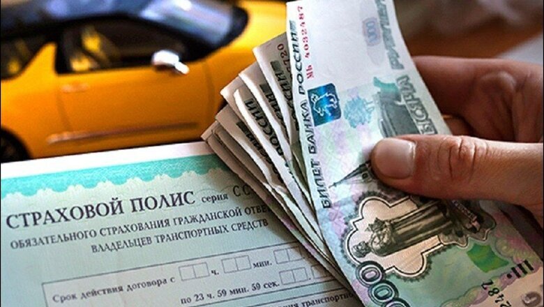 Самые громкие подставы: топ-5 приговоров страховым мошенникам в 2022 году