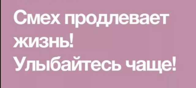 Скачано из открытых источников. 