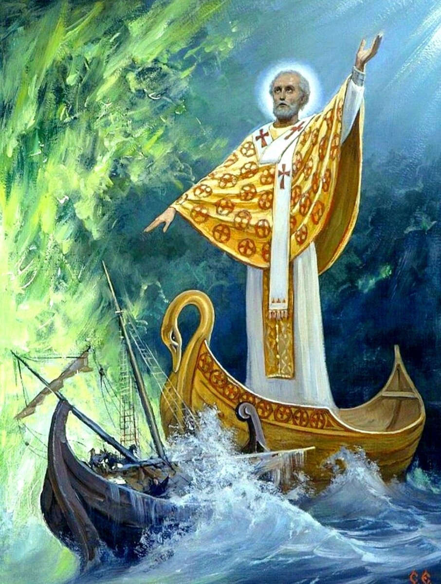 великие чудеса святых. великие чудеса святых. великие чудеса святых. святитель николай покровитель моряков. сергей ефошкин николай чудотворец.