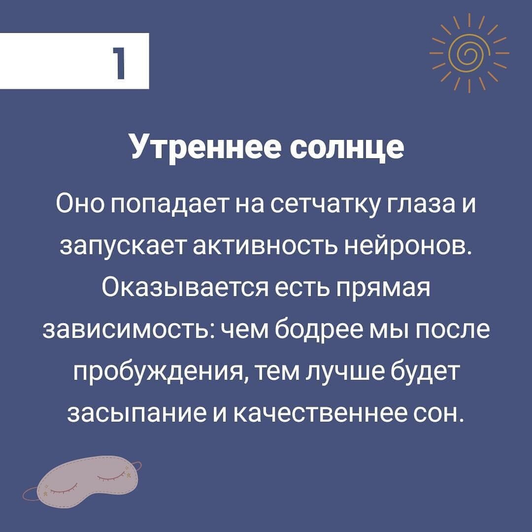 -1-2