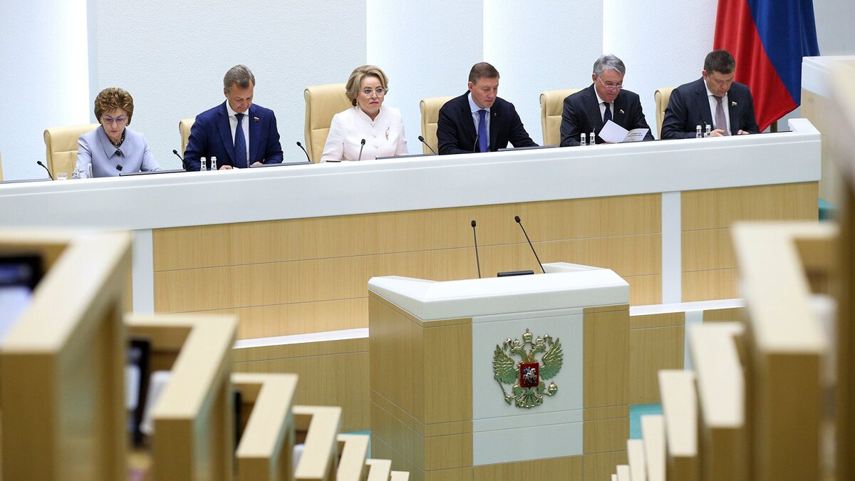    Заседание Совета Федерации РФ© Пресс-служба Совета Федерации РФ
