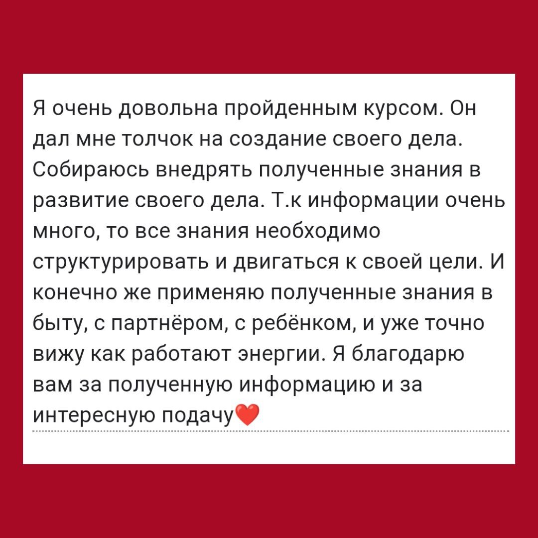 Я кончил. А вы все еще в офисе С выходными, друзья! | Пикабу