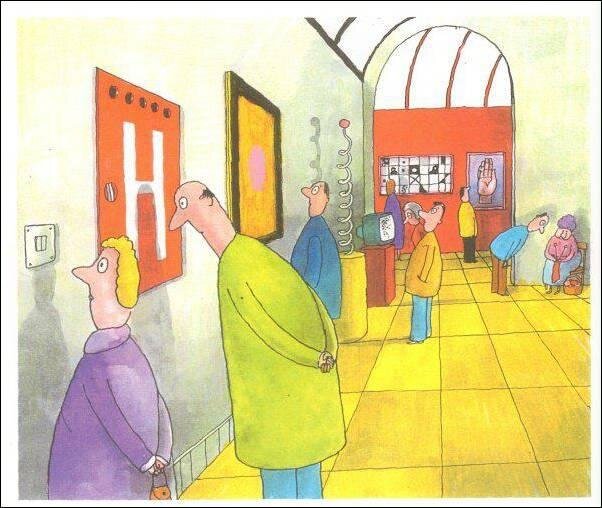 Изображение взято с сайта Lurkmore.wtf