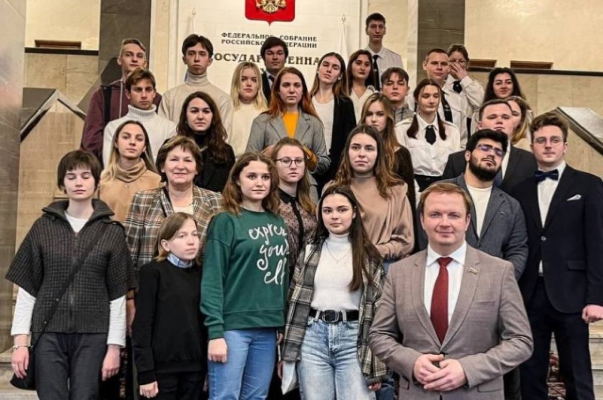    В Госдуме побывали 27 студентов и школьников из Владимирской области