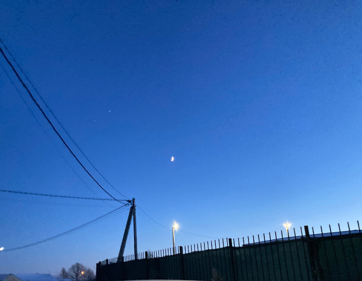 Ясное вечернее небо