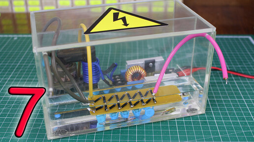 Самодельный ионный двигатель - новый высоковольтный блок питания (опыты 7 часть)