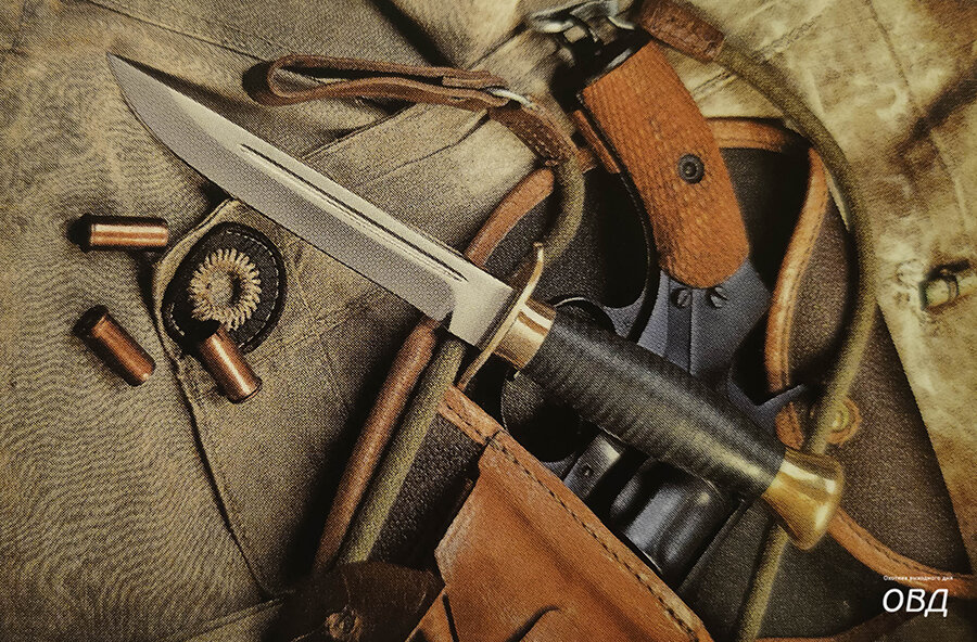 Современная финка НКВД.