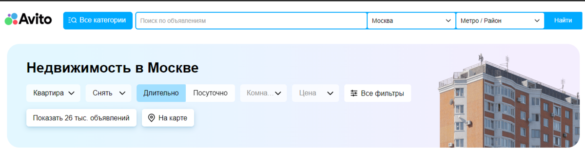 База объявлений авито по аренде квартир более 26 тыс. предложений