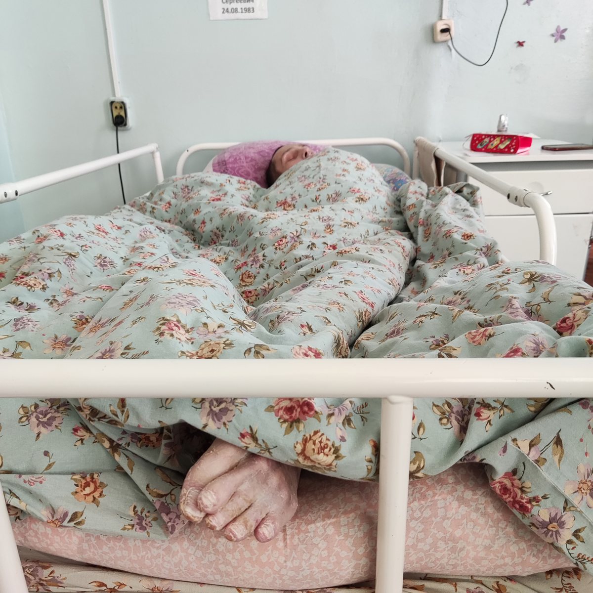 Хоспис Козлово, Тверская область, январь 2023 год