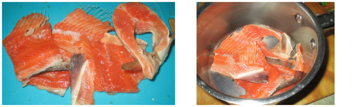    Для заливного