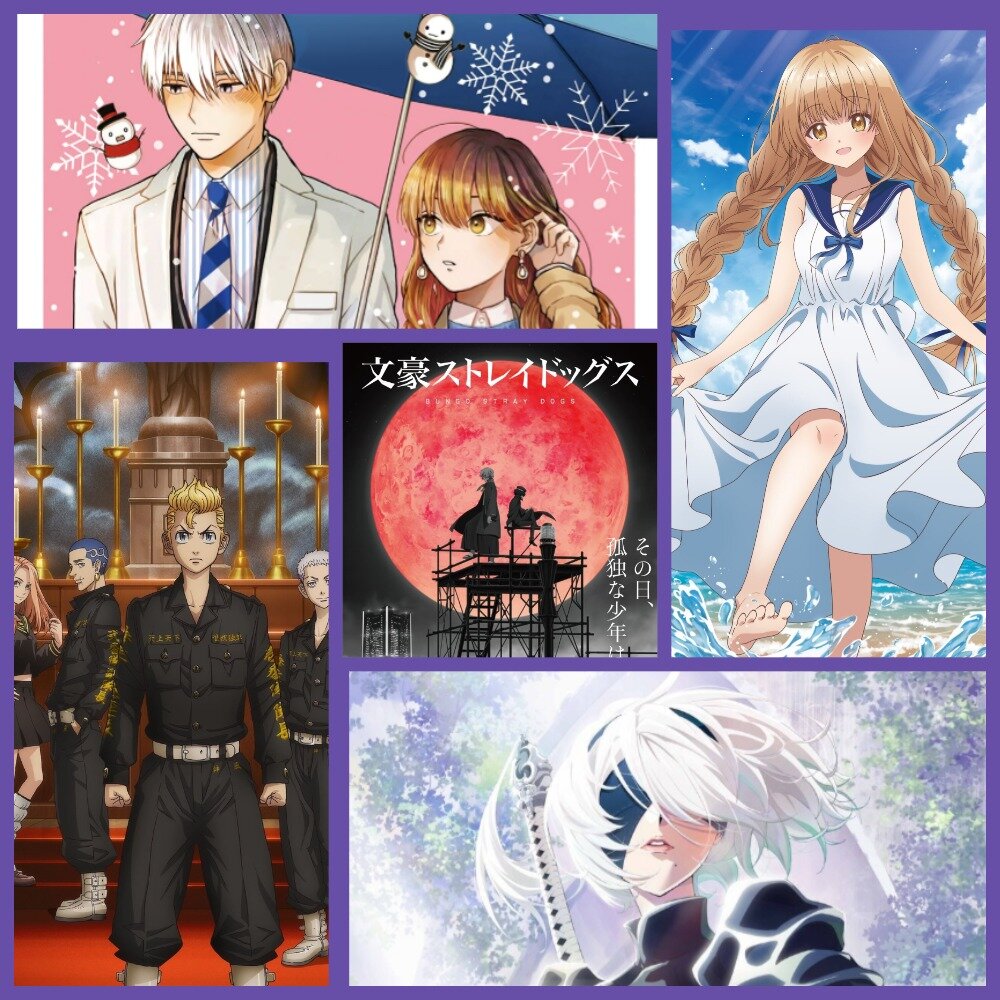 Коллаж автора