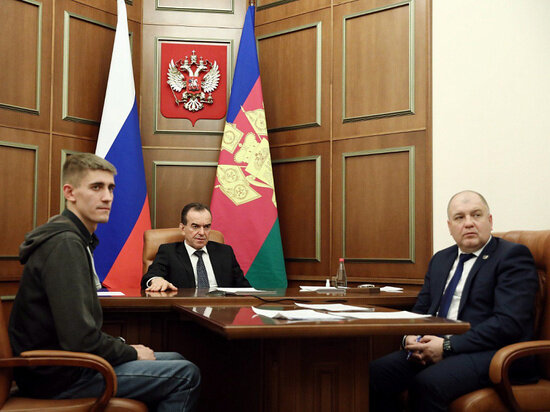     фото: администрация Краснодарского края