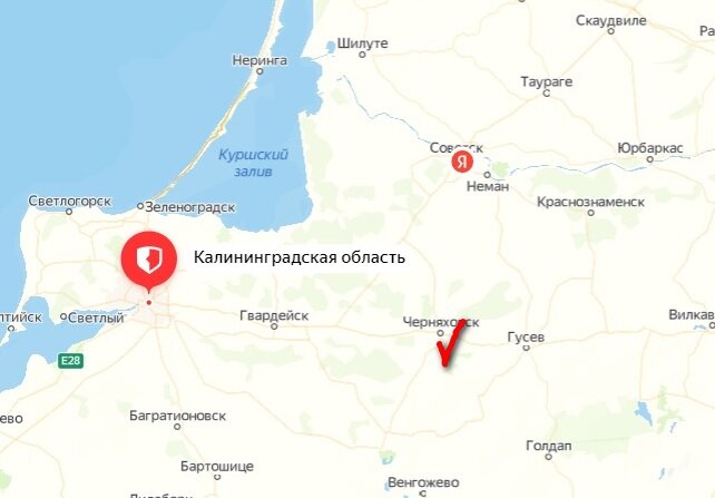 Скриншот с Яндекс.Карты