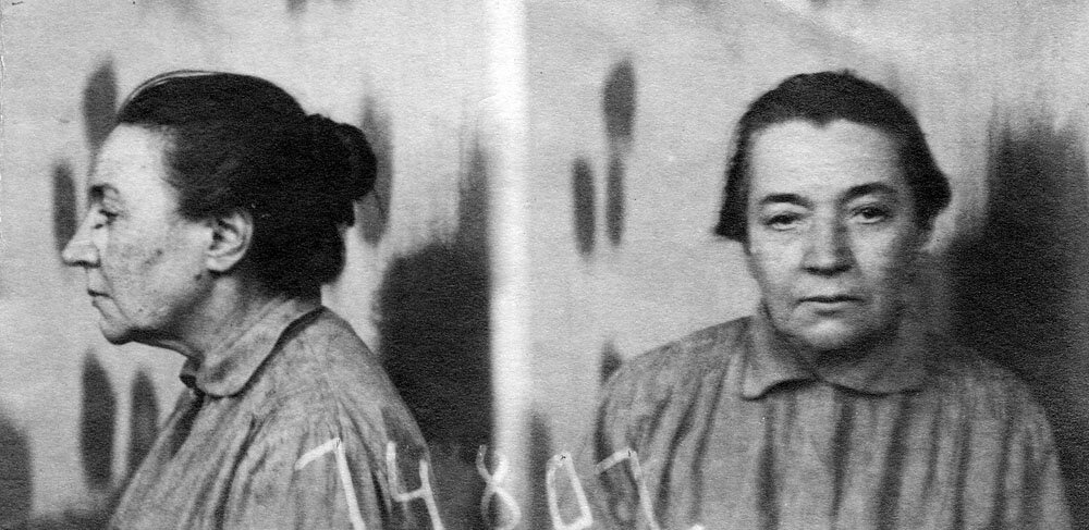 Наталия Модестовна Фредерикс. Фото из лагерного дела, 1924 г. (Источник: Древо. Открытая православная энциклопедия)