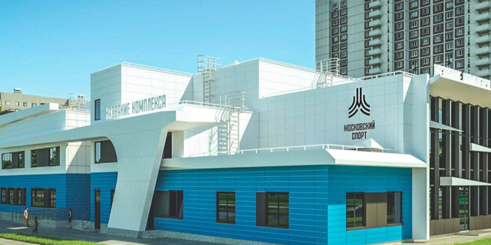    Фото: Департамент строительства Москвы