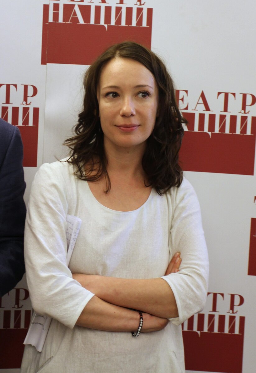    Чулпан Хаматова