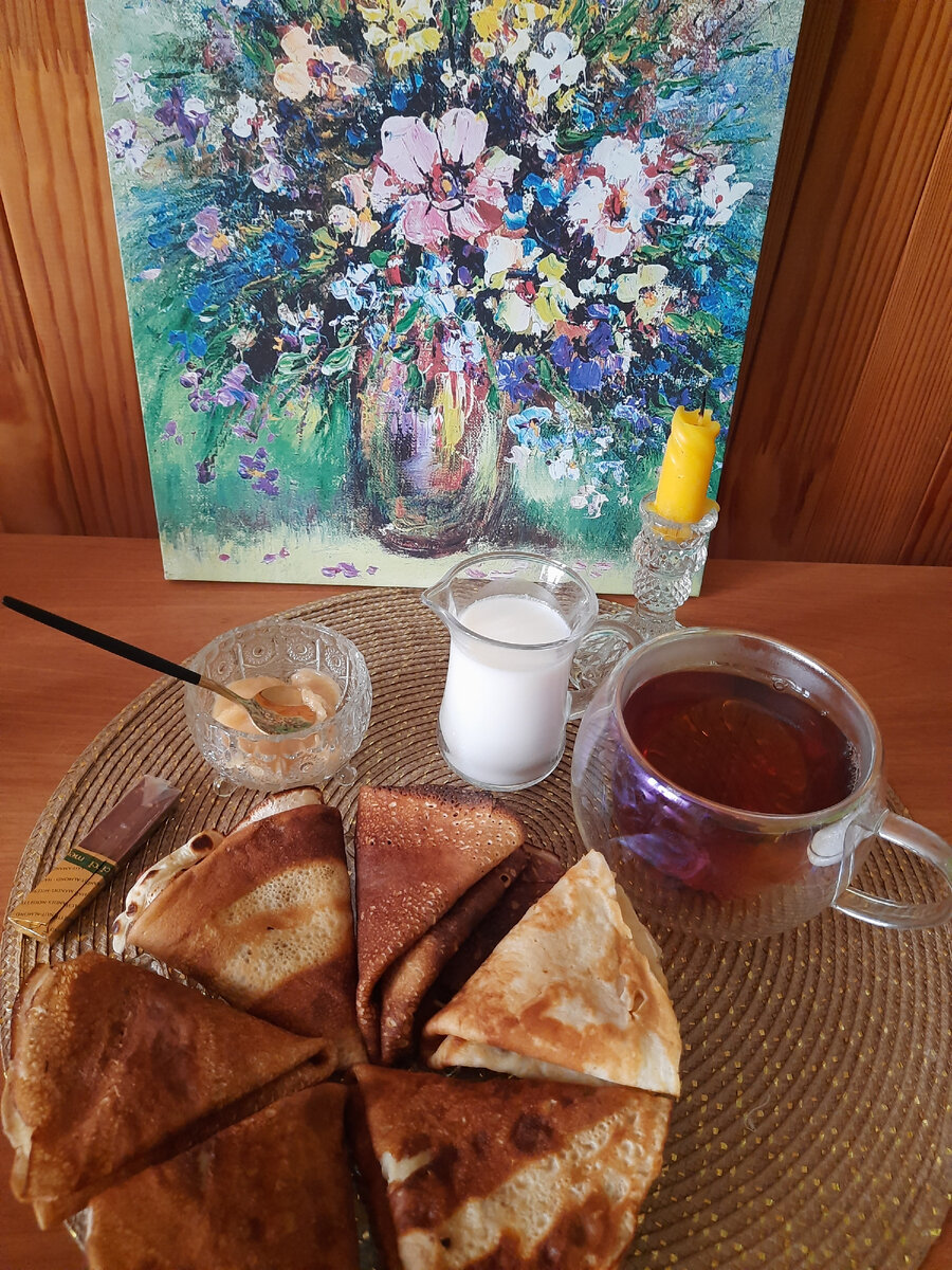 С Масленицей!