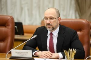    Фото: Cabinet of Ministers of Ukraine / kmu.gov.ua Андрей Пунегов