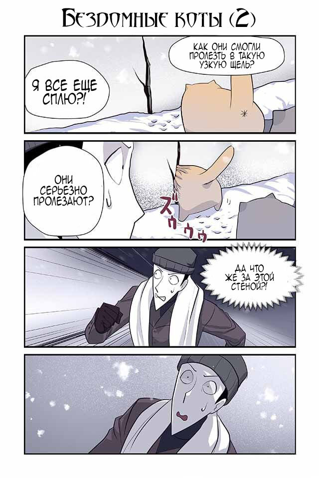 -1-3