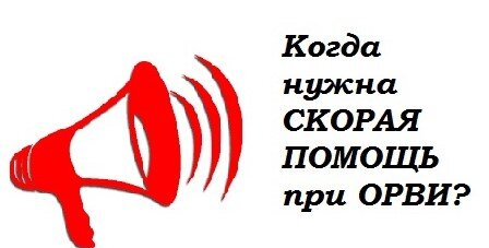 Источник: Яндекс картинки