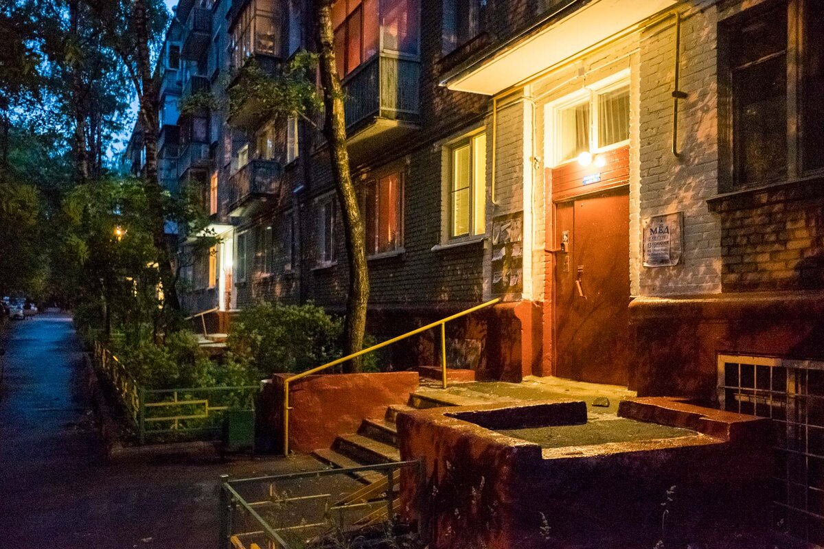 Атмосфера советская ул 58а фото