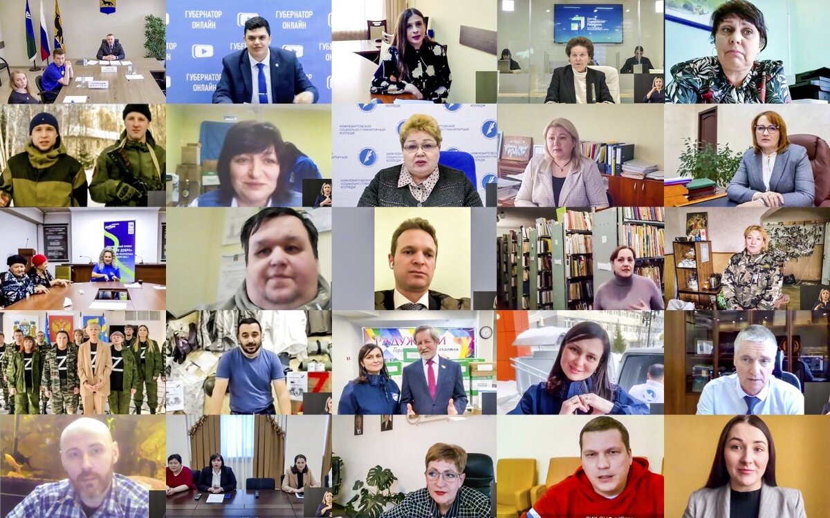    Грант губернатора Югры позволил воплотить в жизнь 84 проекта по развитию гражданского общества