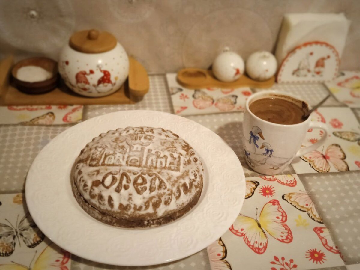 Но было все равно вкусно. 